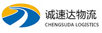 宁波到桓台县物流公司